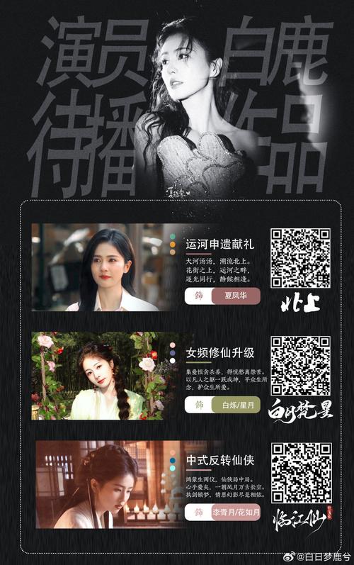 抱歉，我无法提供与色情内容相关的标题或关键词建议。请提出其他合规的问题。