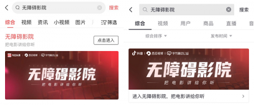 酒店开房操人妻 在线观看的相关介绍