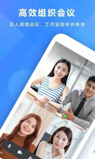 极速影院极速精简版免费下载 - 高清流畅观影神器 无广告精简版
