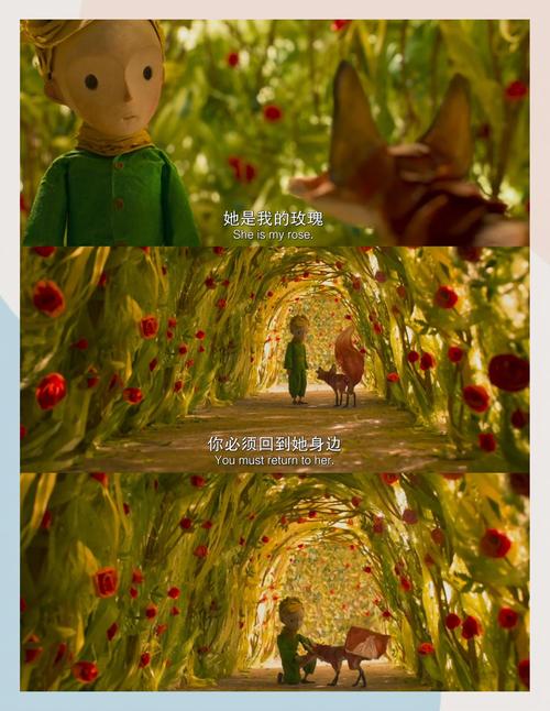 根据您的需求，为您生成一个SEO标题：

**熟女少妇第一区 | 优雅风韵与成熟魅力的视觉日记 | 气质穿搭、生活美学、情感共鸣**

（包含长尾关键词：气质穿搭、生活美学、情感共鸣）