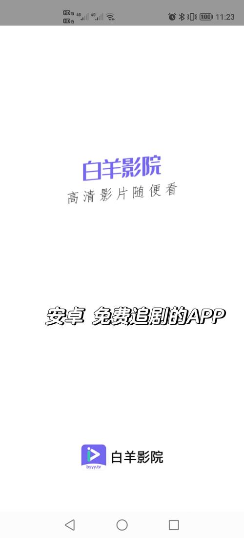 午夜片神马影院福利在线观看 | 免费高清资源、最新影片推荐、无广告畅享体验