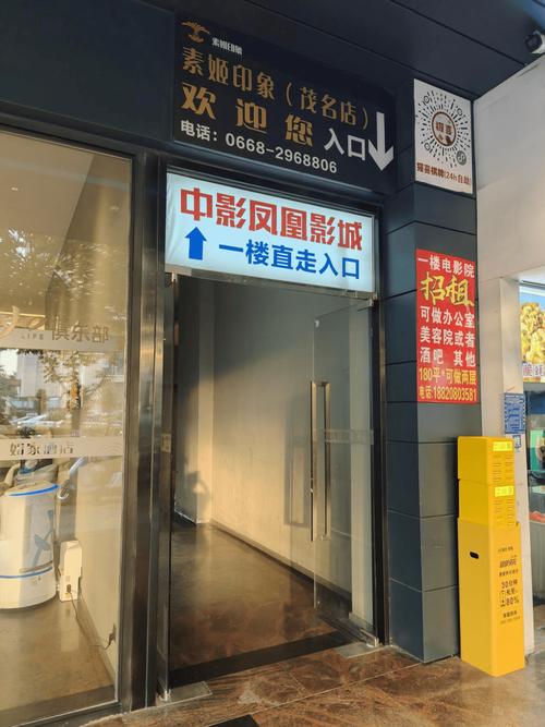 日韩精油按摩片：舒缓疲劳、深层放松，解锁居家SPA级精油按摩新体验