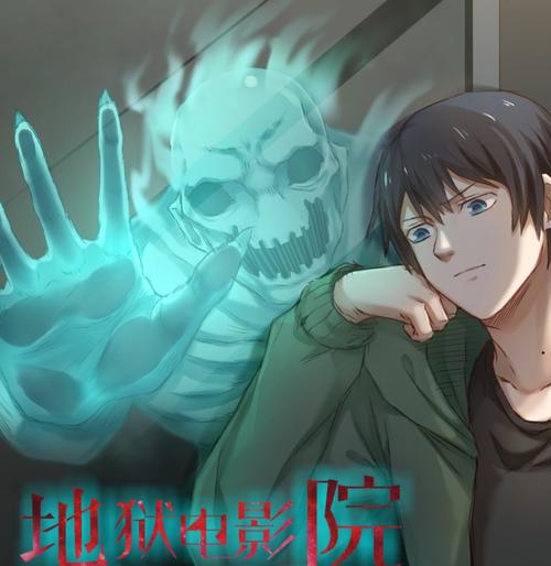 地狱电影院：**惊悚恐怖片单推荐**，**胆小慎入**的高能片段合集，**午夜场观影**必看指南