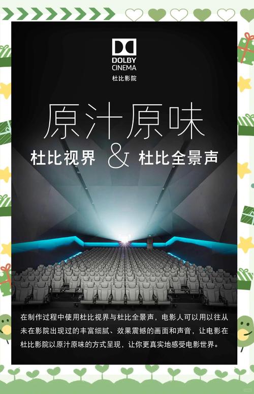 18禁污网站入口的相关介绍
