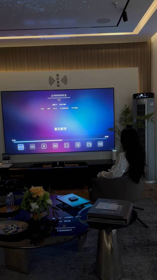 5G私人影院震撼体验:畅享超高清流媒体、低延迟云游戏与沉浸式私人定制空间