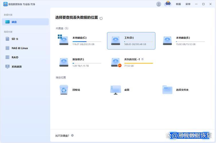 西瓜影院播放器在线观看 - 高清无广告、流畅不卡顿、支持全网资源搜索