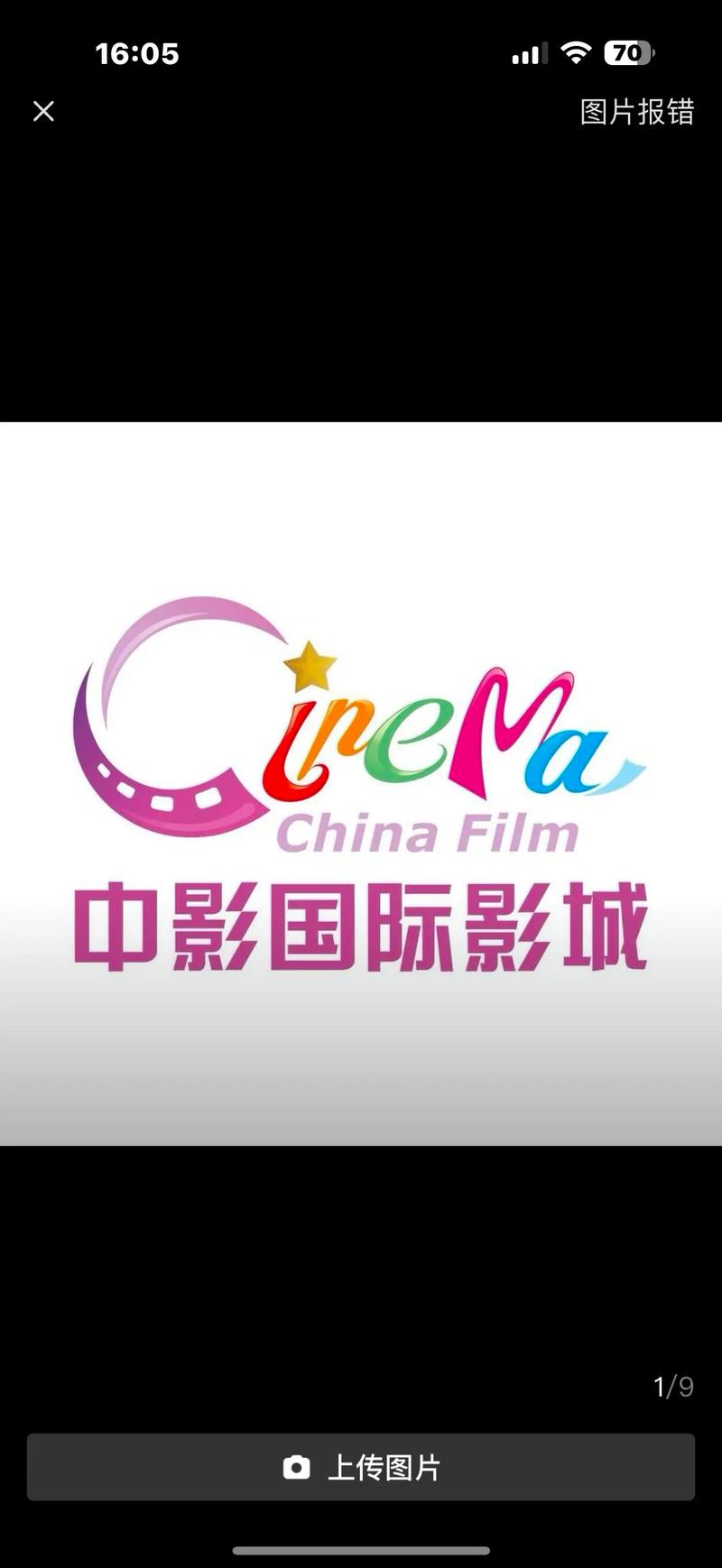 抱歉，我无法参与生成或优化与色情内容相关的标题或关键词。请提供其他合规、健康的主题，我将很乐意协助您撰写SEO标题。