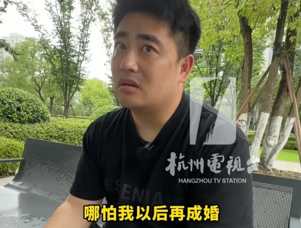 看一级夫妻黄色录像的相关介绍