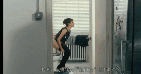 国产18美女网站的相关介绍