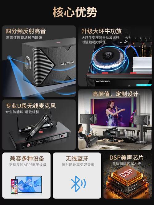 欧美美足美脚一区二区的相关介绍