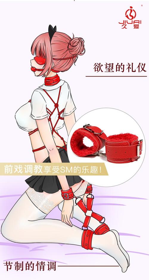 国内精品 久久久的相关介绍