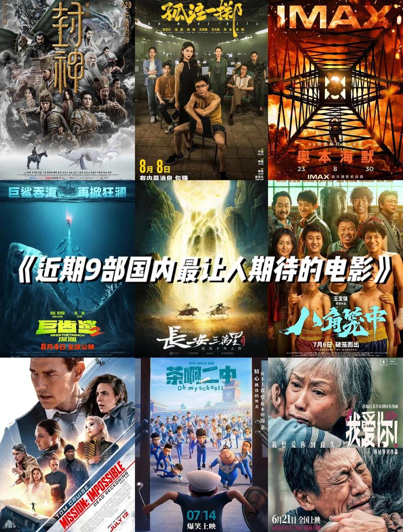 东南影院在线观看 - 最新电影、热门电视剧免费高清播放平台