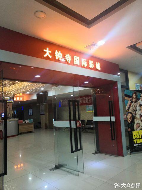 午夜寂寞影院 | 深夜独处必看的高颜值女主电影推荐，治愈孤独感的长尾片单