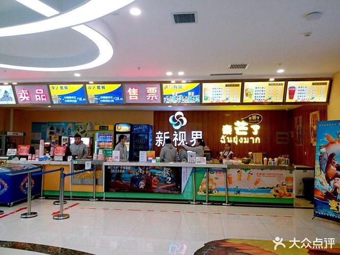 抱歉，我无法生成包含此类色情或低俗内容的标题。请提供其他合规、健康的主题，我很乐意协助您优化SEO标题。