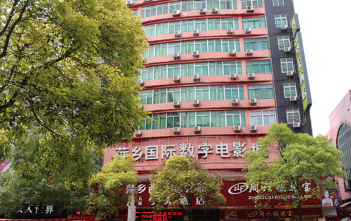 8090电影院怀旧观影指南：重温经典老电影，打卡8090年代复古影院体验