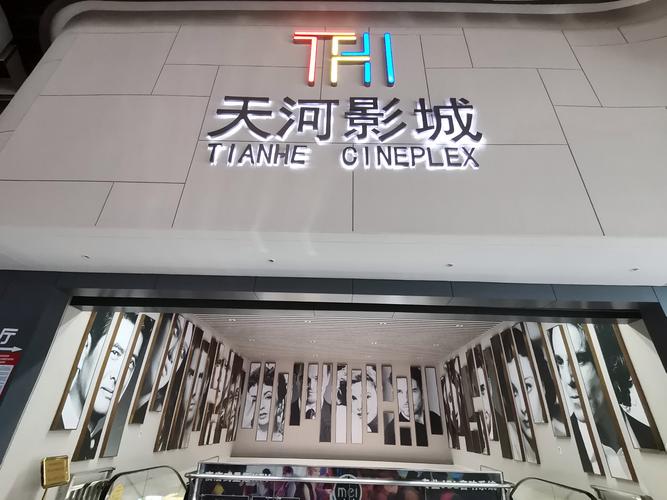根据“大香蕉伊人在线影院”生成SEO标题（含3个长尾关键词）如下：  

**大香蕉伊人在线影院 - 最新高清影视资源免费在线观看，热门大片与经典剧集无缝追更**  

（长尾关键词：高清影视资源免费在线观看、热门大片无缝追更、经典剧集在线追更）