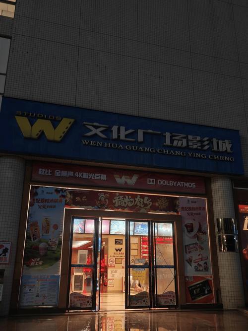 狠很橹影院夜夜最新高清资源在线观看，免费追剧无广告不卡顿