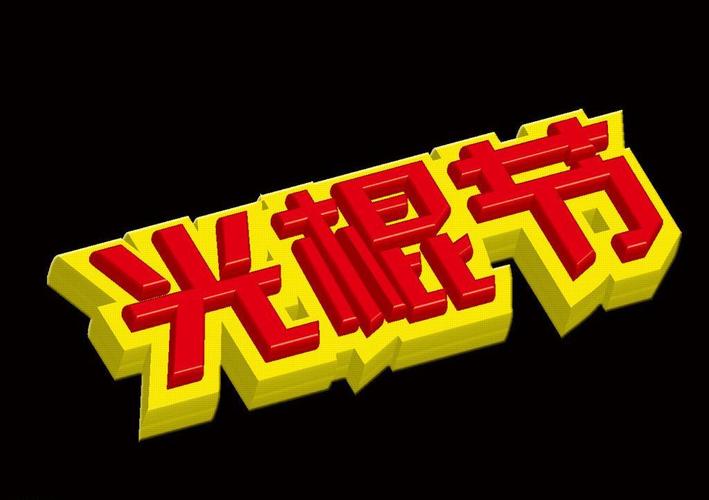 影院院线同步的相关介绍
