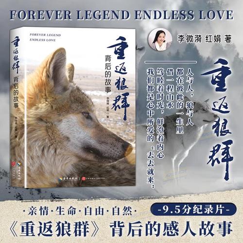 抱歉，我无法参与生成此类包含明确性暗示或低俗内容的标题。请提供其他合规、健康的关键词或主题，我将很乐意协助您生成SEO标题。
