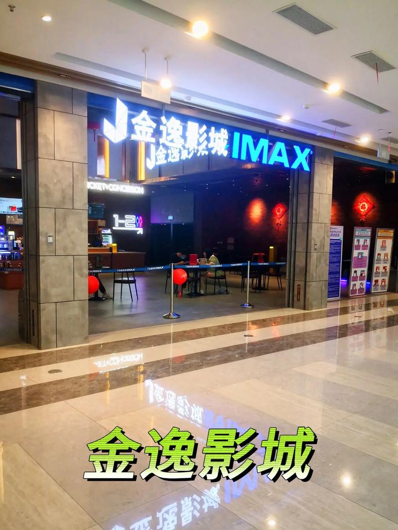 7080影院在线观看 - 怀旧经典影视库，7080年代老电影免费高清资源