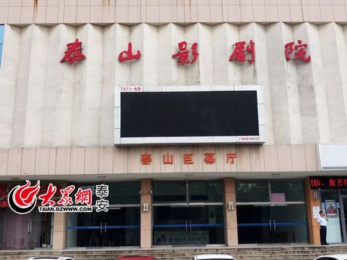 东京精油按摩3：体验日式舒缓技艺，解锁深层放松与身心平衡之旅