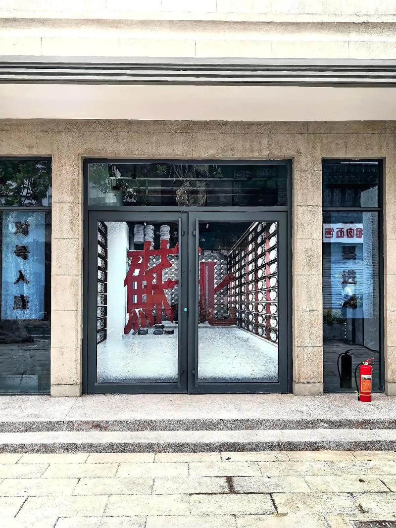 秋霞八妻孑影院在线观看入口 | 最新影视资源推荐 | 高清免费追剧平台