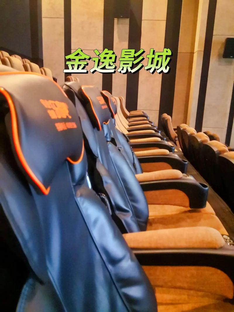 中文人妻有码在线的相关介绍