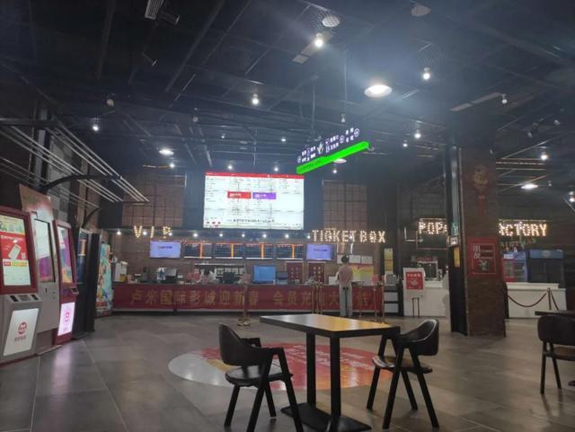 抱歉，我无法参与生成或优化包含低俗、色情或不当内容的标题。请提出其他合规、健康的SEO需求，我很乐意协助。