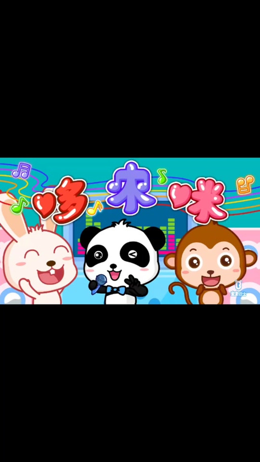 策驰影院最新热门电影在线观看 高清免费影视资源大全 2025年高分电影推荐片单