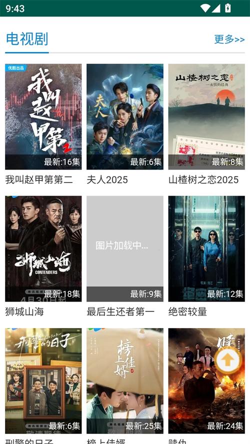 青青草影院在线观看 - 最新热播剧免费追剧平台，高清流畅不卡顿
