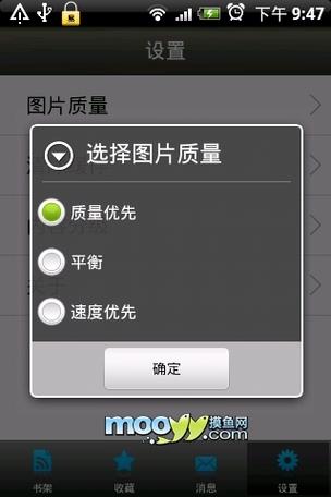 伦理按摩电影：禁忌边缘的疗愈之旅，深度探讨身心平衡与道德边界