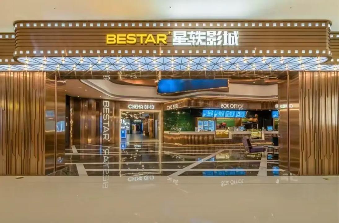 精品VA在线播放高清无卡顿，畅享流畅观影体验与热门影视剧集资源