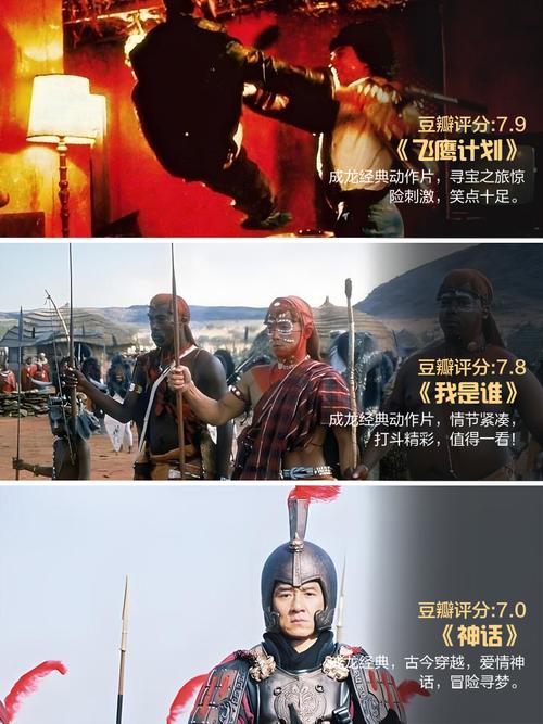 雪花飘影院日本电影推荐：高分治愈系《小偷家族》在线观看，长尾关键词：日本家庭伦理片、温情催泪电影、是枝裕和经典作品