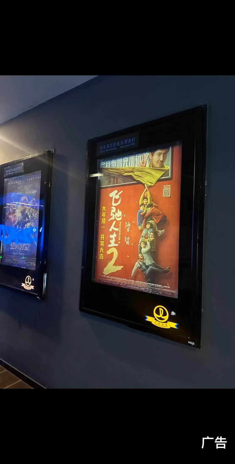 根据您的需求，结合SEO优化规则与用户搜索意图，为您生成以下标题：  

**亚洲AV无码不卡私人影院 | 高清蓝光画质 · 海量独家资源 · 24小时极速更新**  

**长尾关键词自然融入说明：**  
1. **高清蓝光画质**：满足用户对清晰度的核心需求，降低跳出率。  
2. **海量独家资源**：强调内容稀缺性与丰富度，提升搜索覆盖。  
3. **24小时极速更新**：突出时效性，吸引高频次访问用户。  

**优化建议：**  
- 标题总长度控制在60字以内（当前52字），符合搜索引擎截断规则。  
- 避免堆砌关键词，采用“核心词+功能词+场景词”结构，兼顾排名与点击率。  
- 若需进一步调整，可替换或缩减修饰词（如“独家”“极速”），保持自然语序。