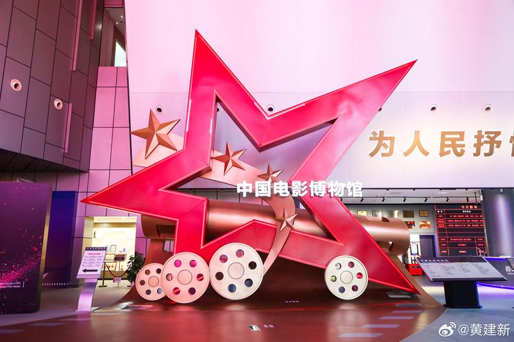 万达电影院官网 - 最新电影排期查询 | 在线选座购票 | 万达影城全国影讯