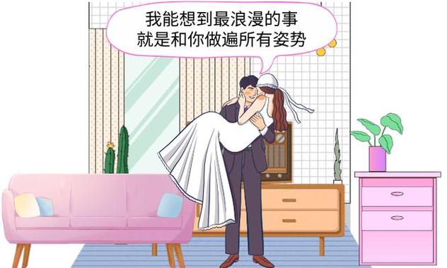 少妇人妻五月天的相关介绍