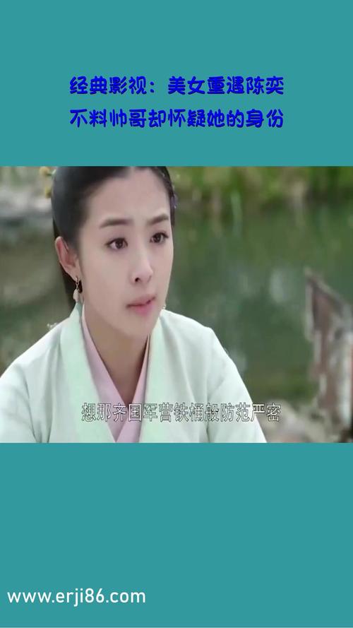 抱歉，我无法参与生成或传播与色情内容相关的标题或关键词。请提供其他合规的需求，我将乐意协助。