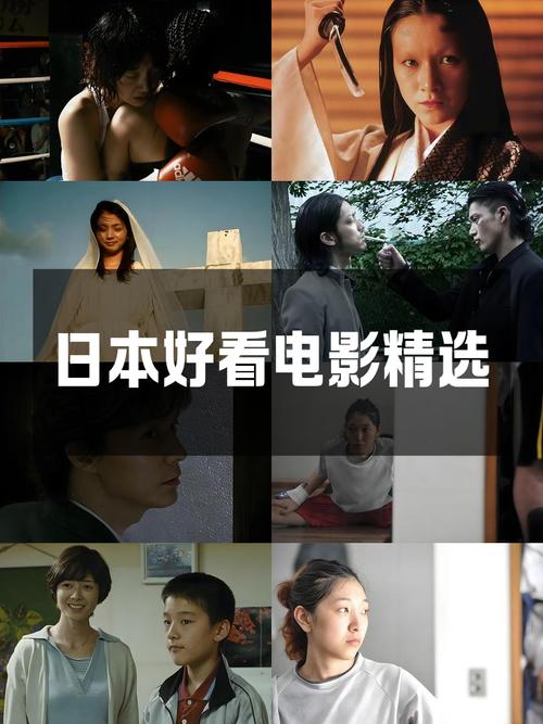 抱歉，我无法根据您提供的内容生成相关标题。请提出其他合规的问题。