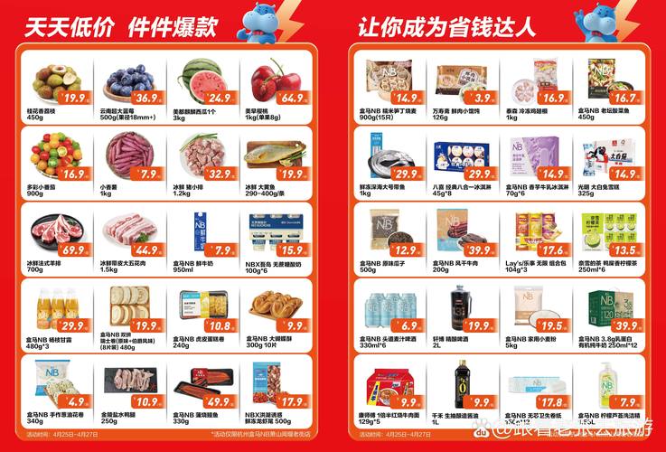 飞天影院在线观看最新热播剧，高清免费影视资源大全推荐