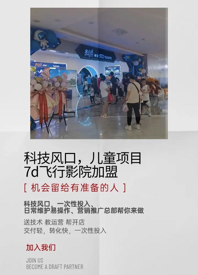光影之约·城市影讯｜2025热门新片排期+特惠购票+IMAX厅推荐