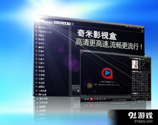 18禁的在线网站的相关介绍