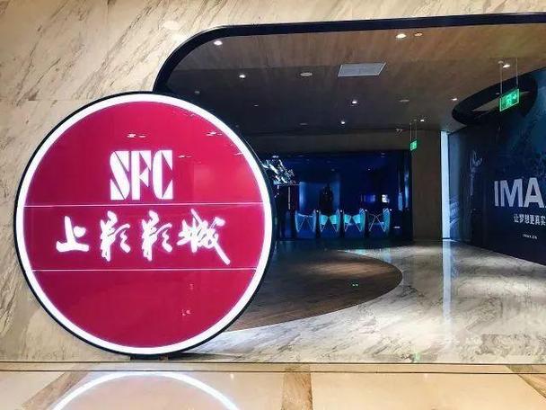 苏格影院yy6029高清在线观看 | 最新影视资源 | 免费追剧平台推荐