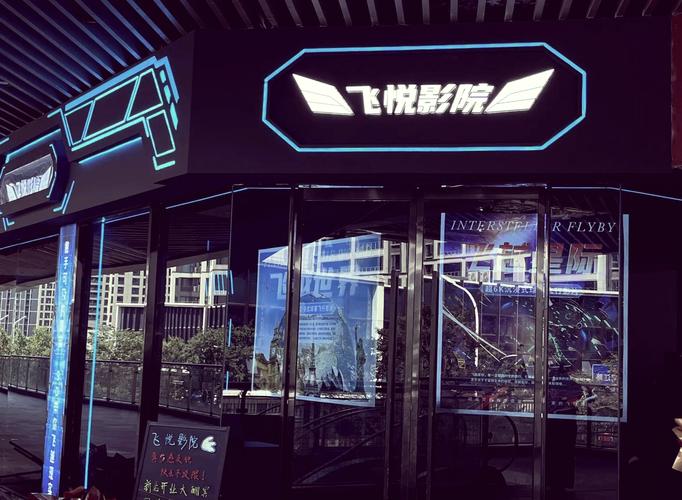 神马影院dy888不卡宅宅网｜2025最新高清热门影视免费追剧平台，宅家观影不卡顿